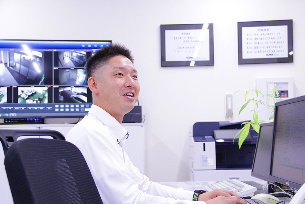 天白工業株式会社